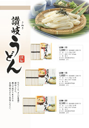 LSM 讃岐うどん