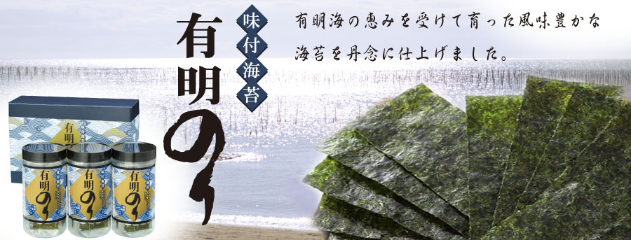 日本の心の贈り物。