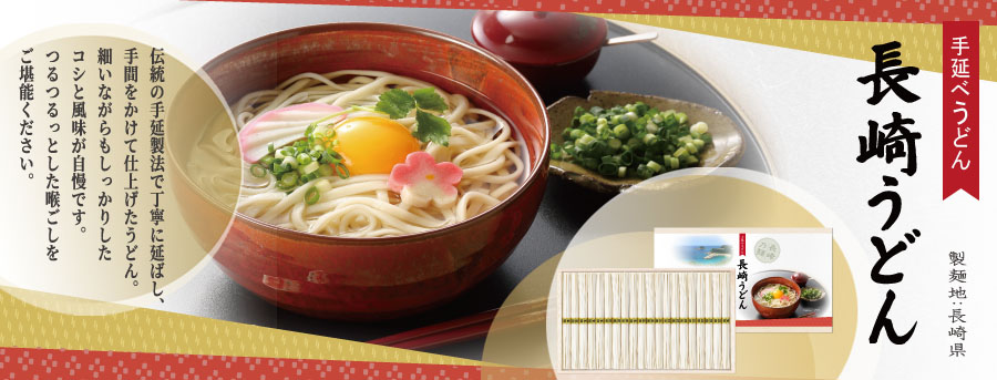 日本の心の贈り物。